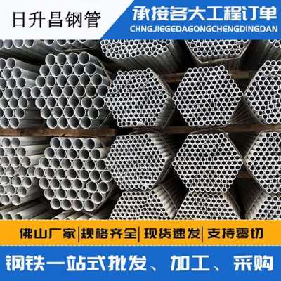 阳明声测管桩基现场检测技术规定