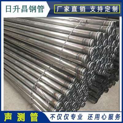 阳明声测管理论重量计算