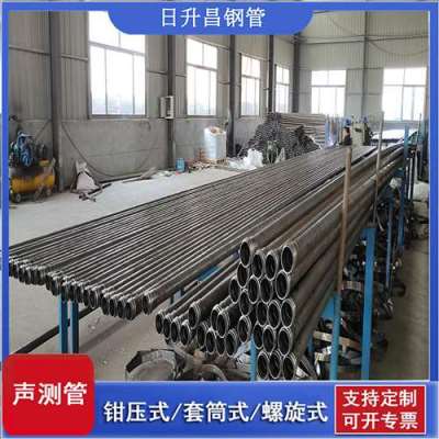 阳明声测管连接方式你会选哪种