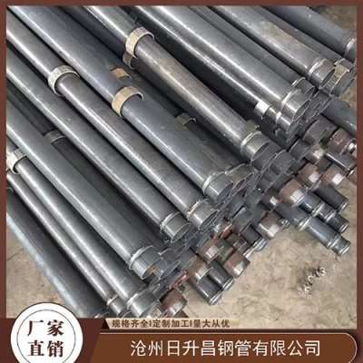 阳明最薄的声测管壁厚可以到什么程度