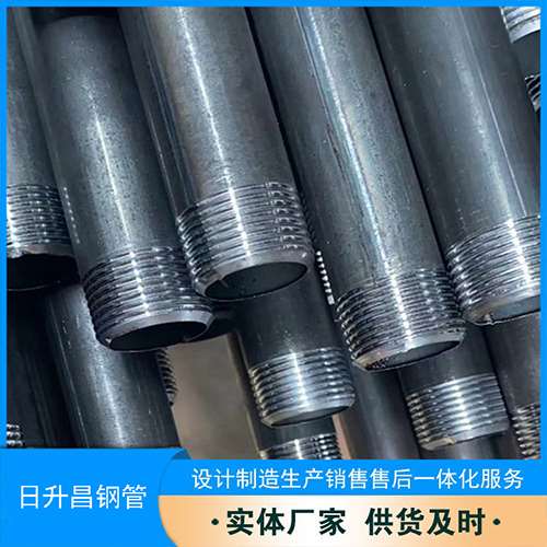 阳明声测管盖子崩掉应该怎么办