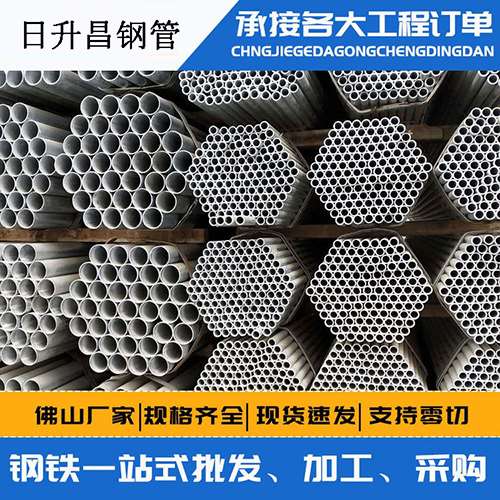 阳明声测管的性能检测试验