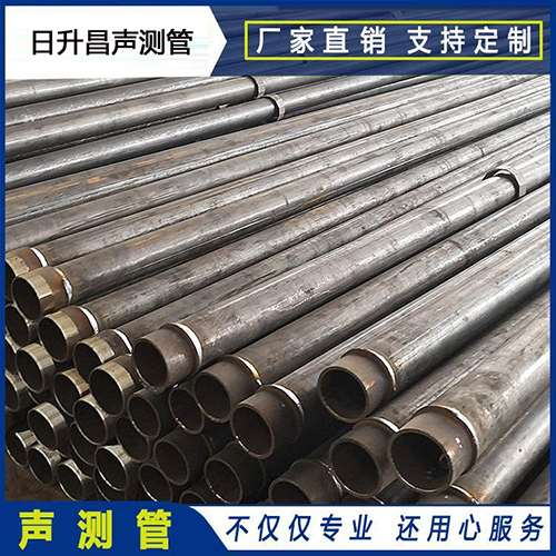 阳明声测管外观质量有哪些要求？